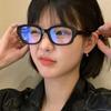 Trendy Frame Women Glasses Vintage Y2K Frosted Red Black Square Glass Eyewear Girls Decorative Outdoor Anti-blue Eyeglasses
