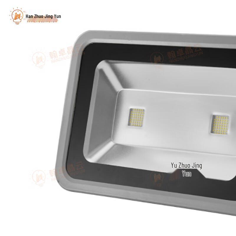 Outdoor Waterproof LED Floodlight