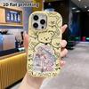 Phone Case: 2D flat design suitable for iPhone 18 17 16 15 14 13 Pro protective case, couple style, gentle and dreamy, Christmas and Halloween gift