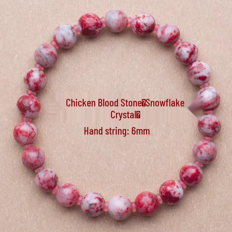 

Cinnabar & Snowflake Stone Bracelet - High Purity Lucky Beads for Men & Women - Birth Year Gift