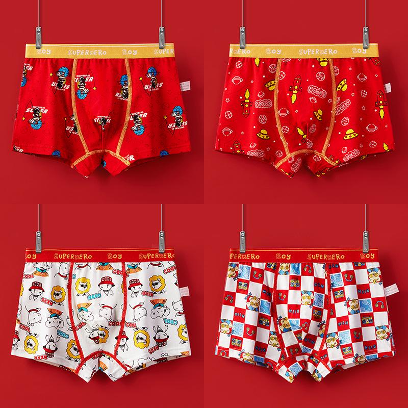Jungen Antibakterielle A-Klasse Boxer-Slips - Klein bis Groß, Neujahrs-Rot Tierkreiszeichen Design
