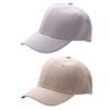 Unisex Baseball Cap Snapback Hat Hip-Hop Adjustable Bboy Fashion Pure Color Hat