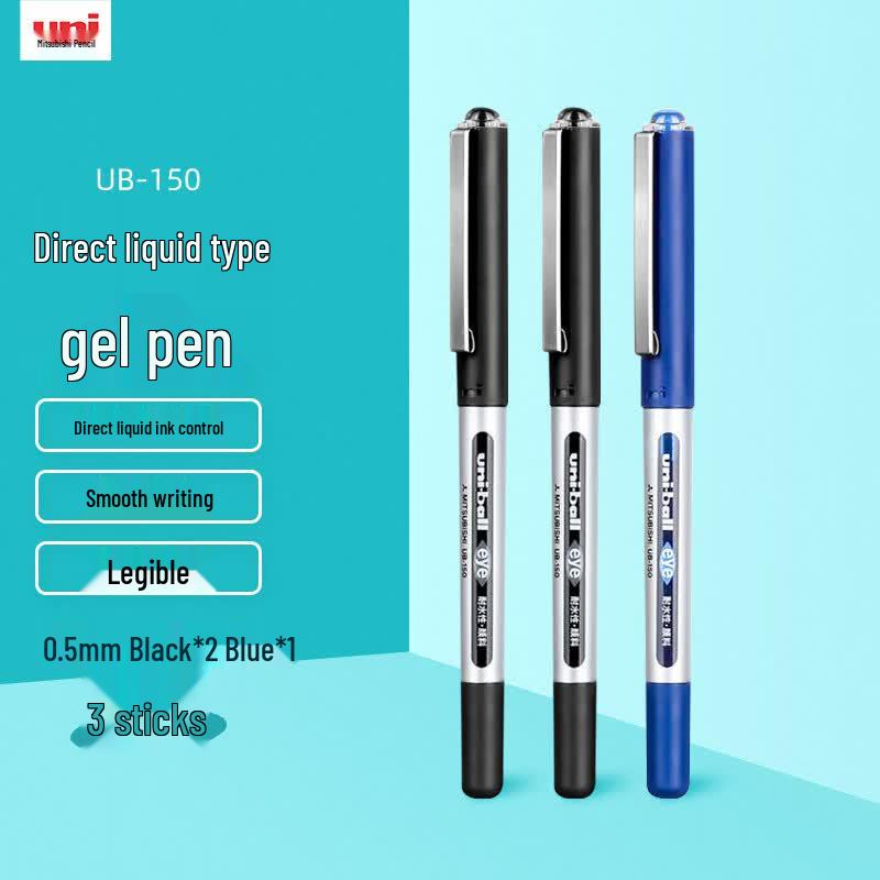 Набор гелевых ручек uni-ball EYE UB-150 0.5mm