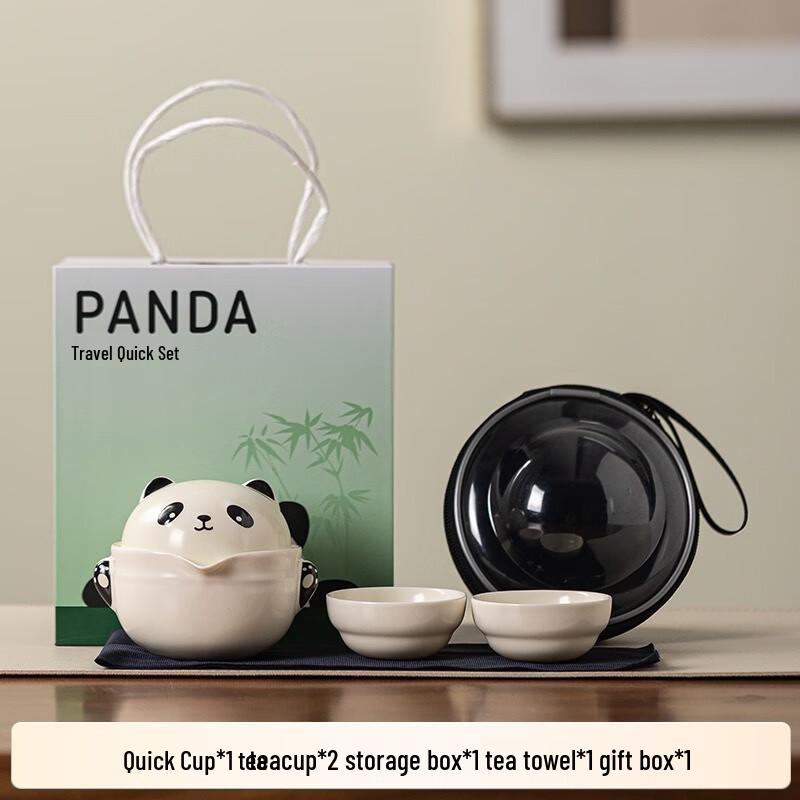 Ceramic Panda Travel Tea Set