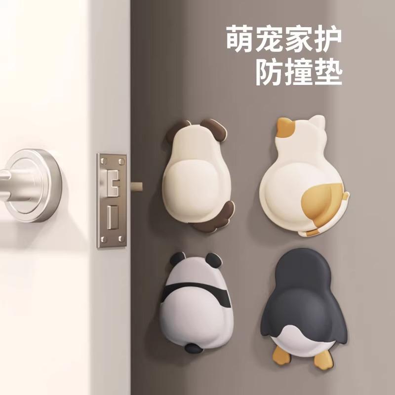 Silicone Cute Pet Anti-collision Pad, Soft Rubber Door Sticker, Anti-collision Artifact, Refrigerator Door Rear Wall Sticker, Penguin Panda Buffer Pad