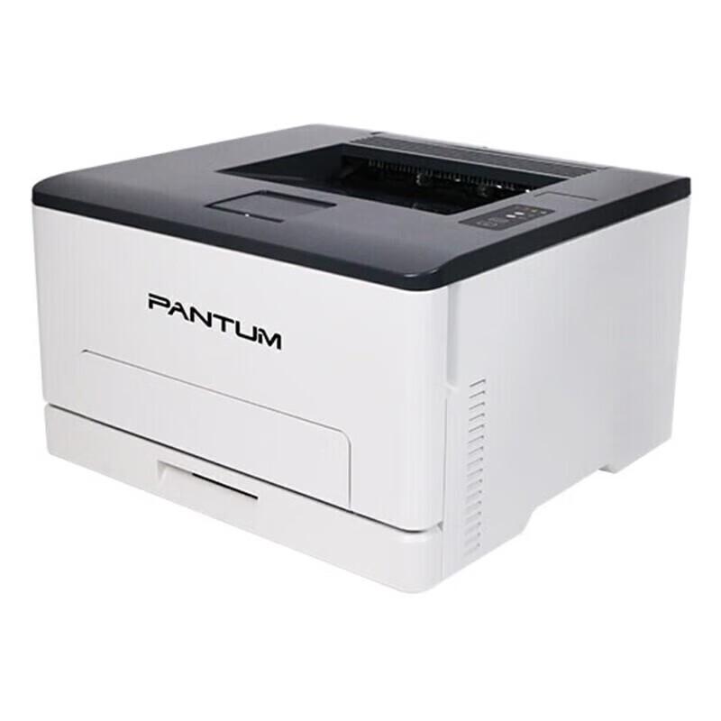 Pantum CP1100DN A4 Color Laser Printer CN plug (adapter included)