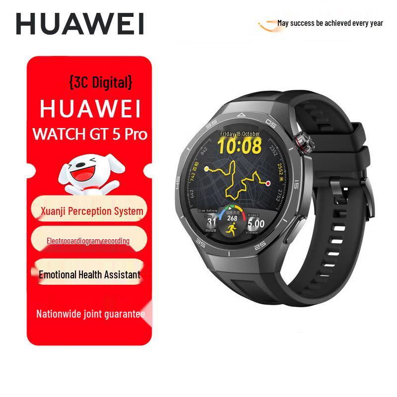 

Huawei WATCH GT 5 Pro Smart Sports Watch (CN version)