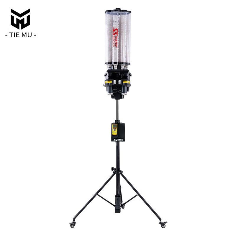 Tiemu B2202A Badminton Automatic Serving Machine