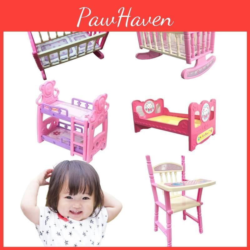 Childrens Baby Doll Pretend Role Play Toy Small Dining Chair Shaker Accessories