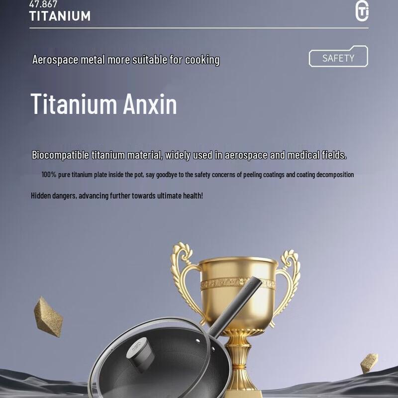 ASD Pure Titanium Non-Coating Wok