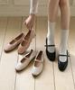 Sappun Charlotte Mary Jane Flat Shoes (2Cm) (Type A)