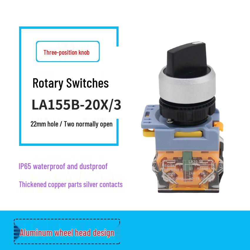 Three-speed Rotary Switch, LA155B-20X/3, IP65 Waterproof, Aluminum Ring, Copper Parts, Silver Contacts, 22MM, Two Normally Open.
