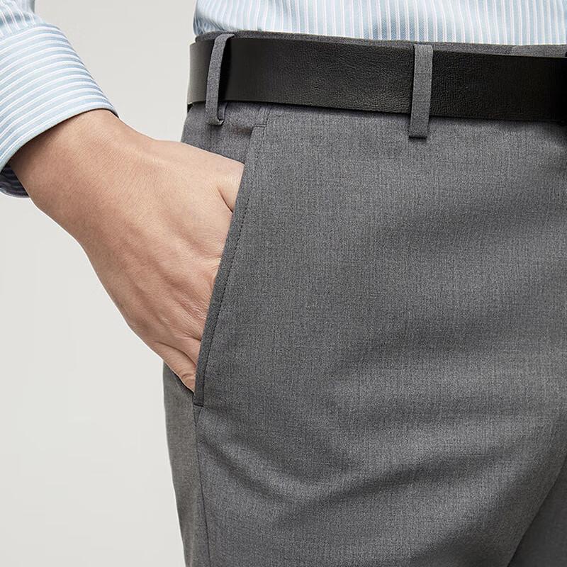 YOUNGOR Men's Slim-Fit Blend Trousers