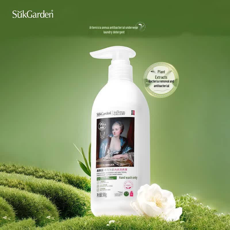 Antibacterial Underwear Laundry Detergent
