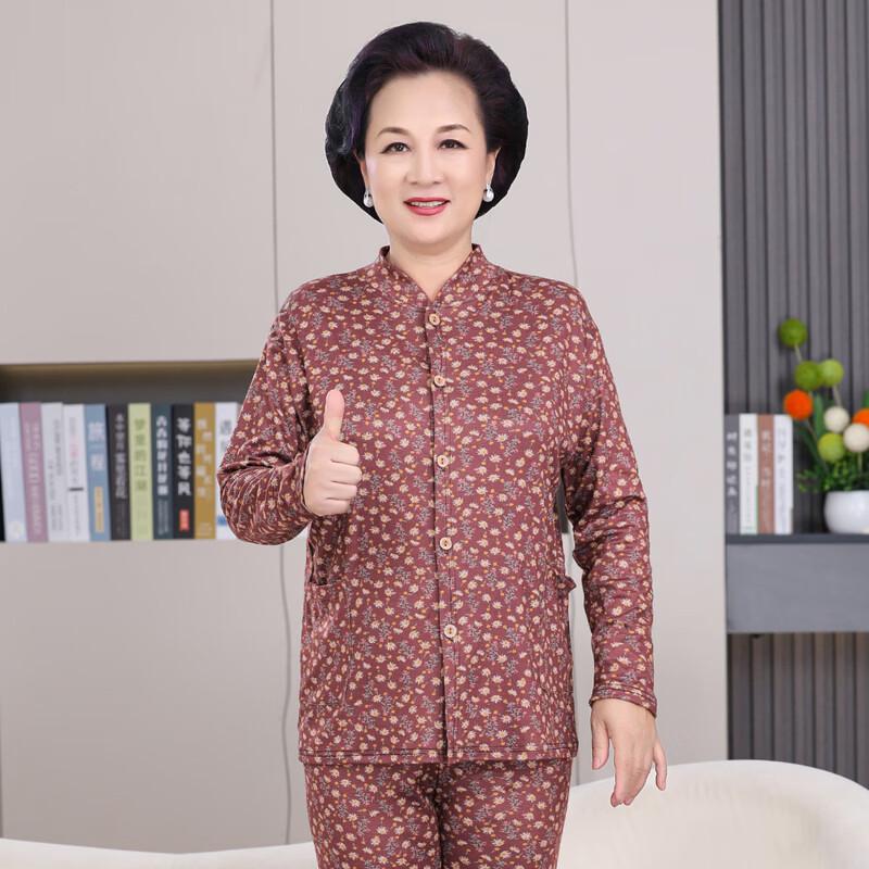 Men's V-Neck Plus Velvet Thermal Underwear Set