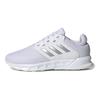 Adidas Neo Showtheway White/Grey Women's FX3748