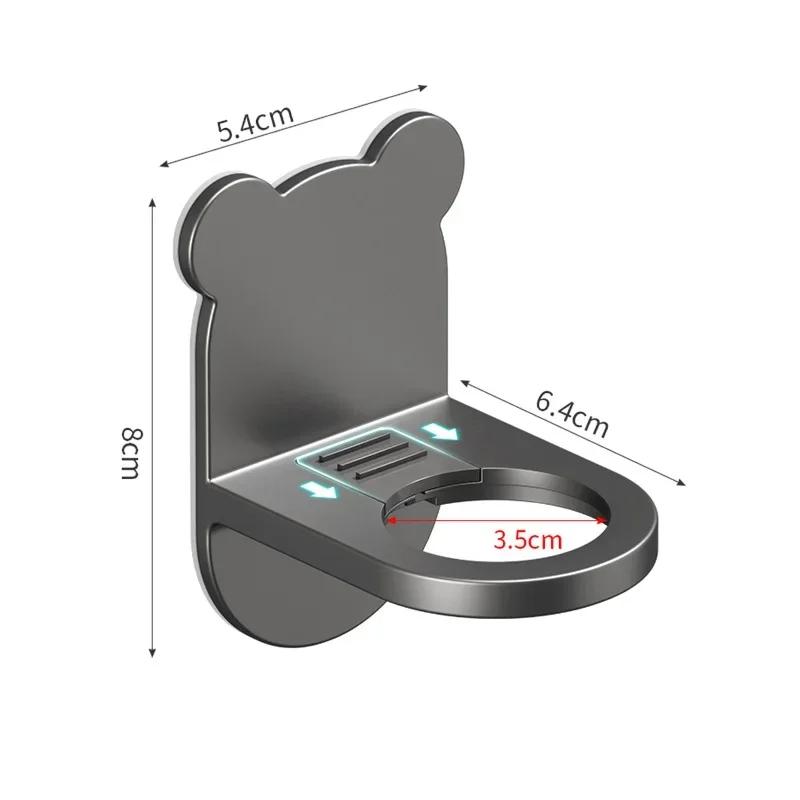 

Регулируемая полка для бутылок с гелем для душа, настенная универсальная бутылка для шампуня, металлический держатель, дозатор мыла для рук, крючок, бесплатная штамповка, новинка 1pcs серый