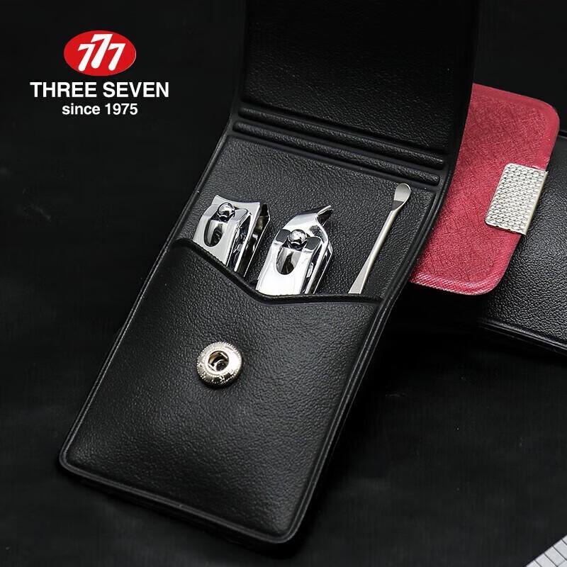 THREE SEVEN Manicure Nail Clipper Set