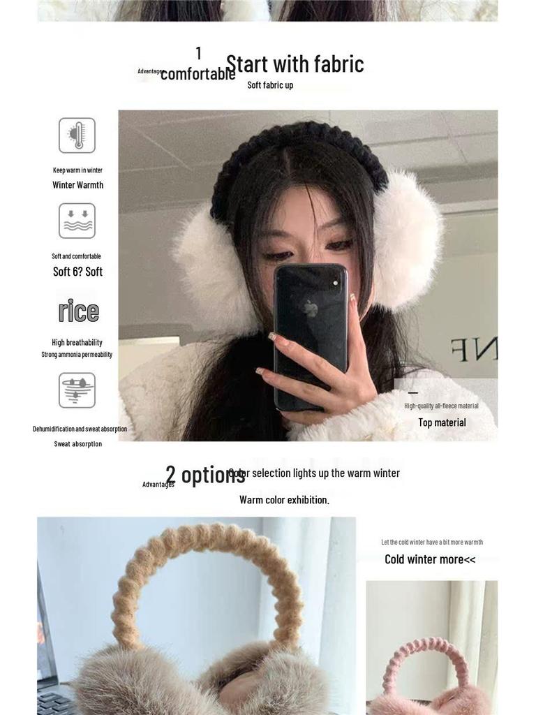 Women's Foldable Cute Plush Winter Ear Muffs - Warm, Windproof Ear Covers & Protection