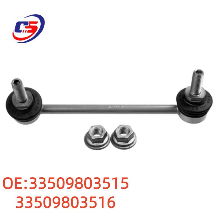 BMW Mini R60 Rear Stabilizer Bar Ball Joint, Car Chassis 33509803515/6