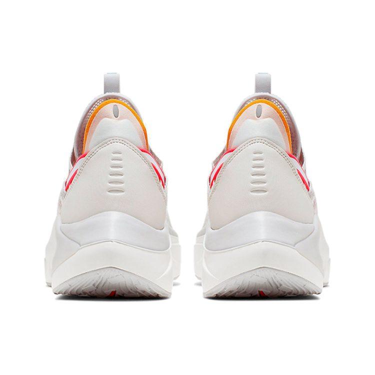 Nike N110 D/MS/X Phantom AT5405-002