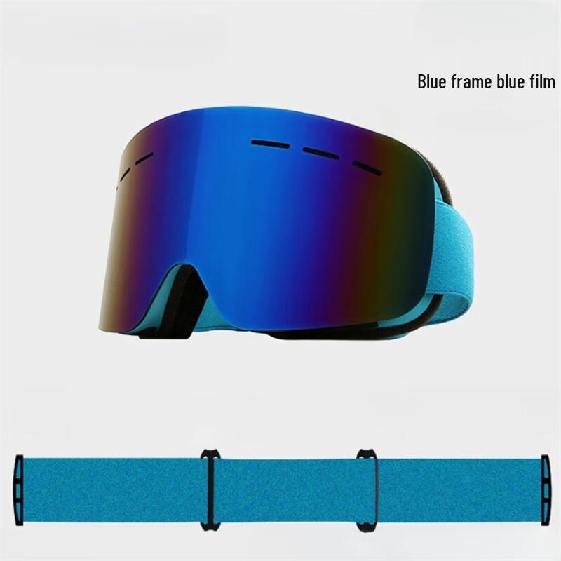 Longchan Double-Layer Anti-Fog Cylindrical Ski Goggles Blue Frame Blue Lens Blue Strap
