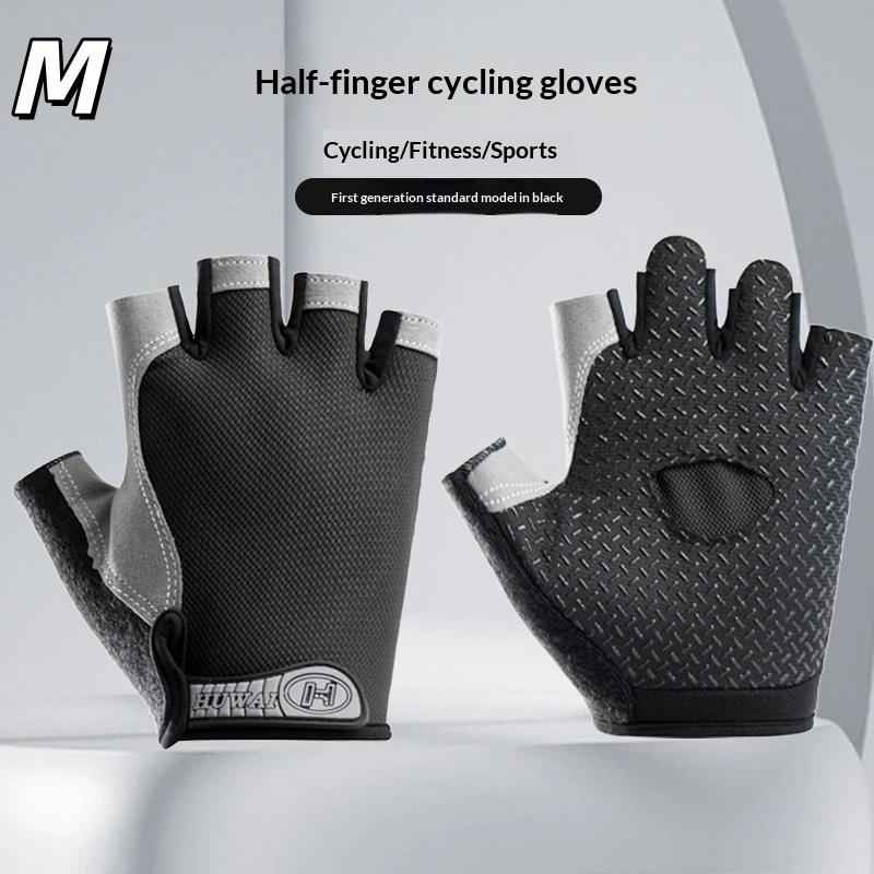 Breathable Half Finger Cycling Gloves Anti Slip Shockproof Comfortable for Sports Bicycle Activities