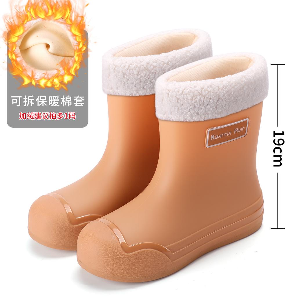 Outdoor Fashion Women's Rain Boots Non-slip Waterproof Thickened Bundle Rain Shoes Car Wash Outer Wear Medium Tube Cute