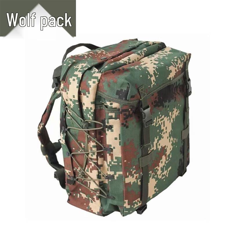 Jungle Wolf Tactical Backpack