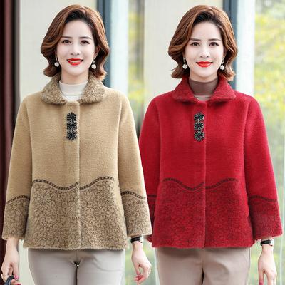 Damen Verdicken Strickjacke Pullover Neue Imitation Nerz Samt Pullover Mantel Damen Warme Jacken