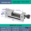 QGG125 5-inch High Precision Flat Vice CN Plug (adapter Included)