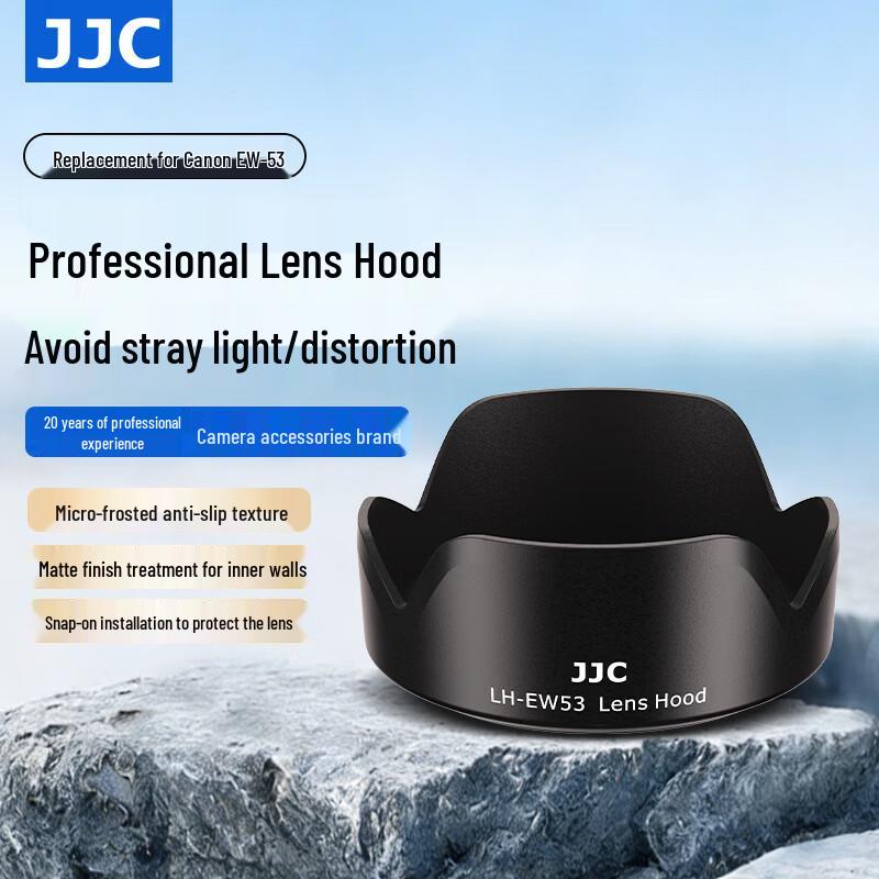 Бленда JJC 49 мм для объективов Canon RF-S 18-45 мм и EF-M 15-45 мм Black