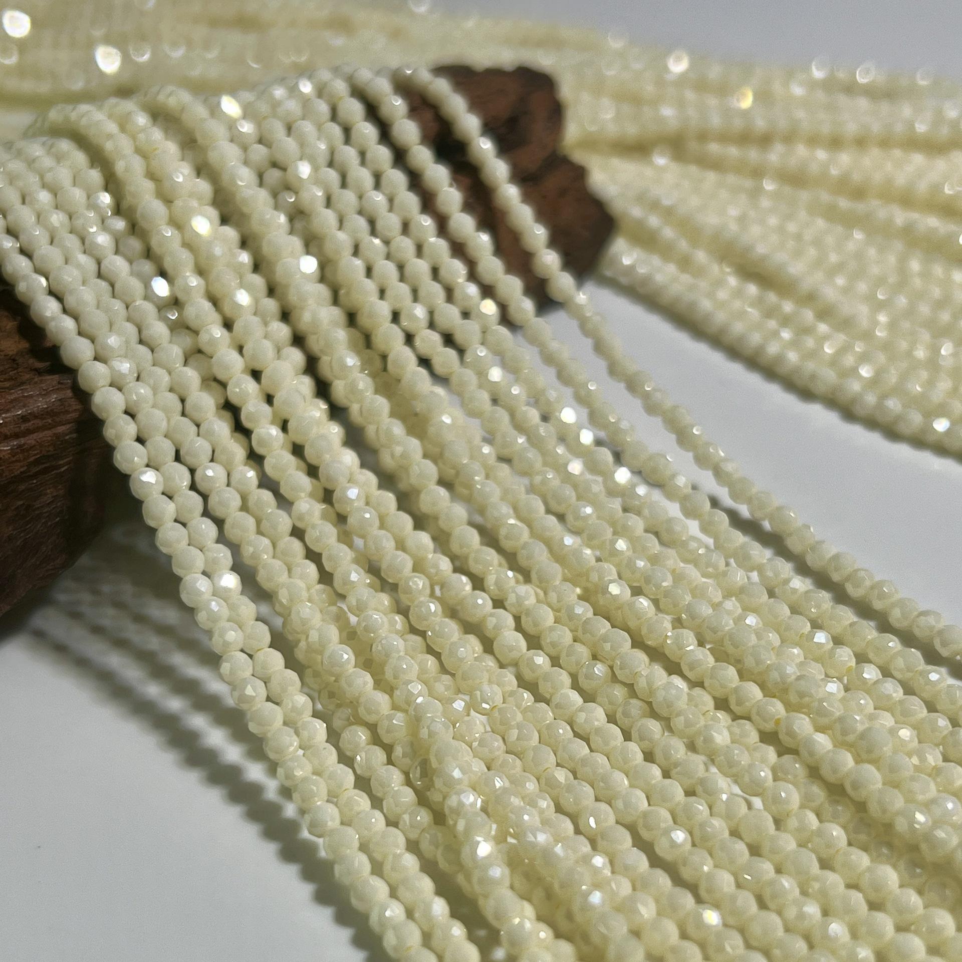 

Эмульсированный молочный цирконий ограненные круглые бусины для ожерелий и браслетов своими руками Faceted Bead 2MM (~170 pcs)