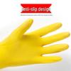 Thickened Disposable Latex Gloves