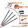 MOCOYEE Car LED Tape Light, Front Emission, 12V, 30cm, 15
