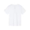 Jordan T-Shirt Trendy Versatile Short Sleeve Men Tops White Leaf-Green JD2422067