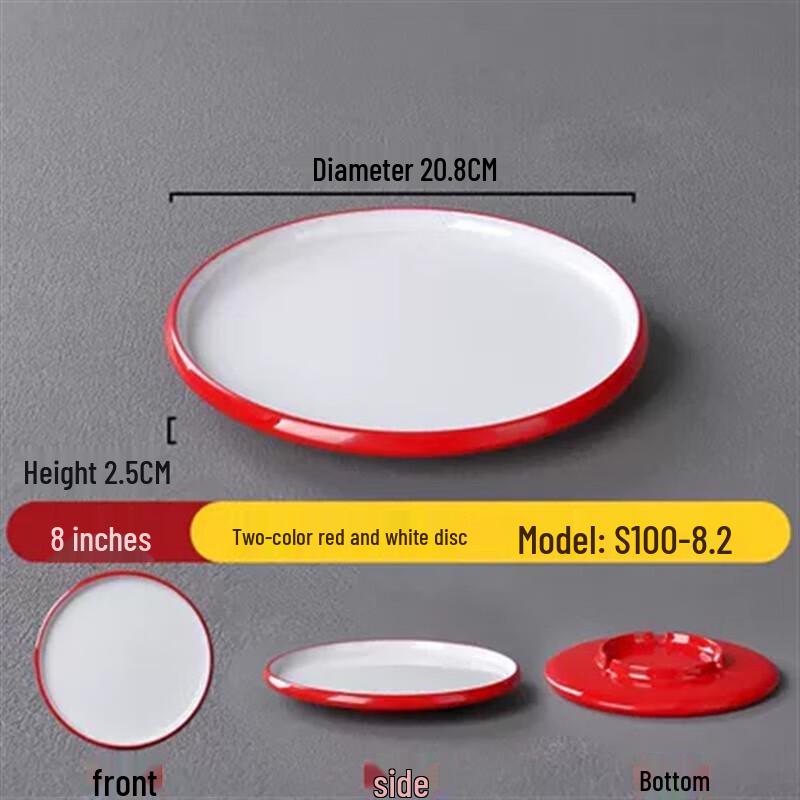 Melamine Restaurant Serving Plate