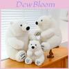 Adorable Plush Polar Bear Stuffed Animal Soft Toy Ideal Gift For Kids Birthday