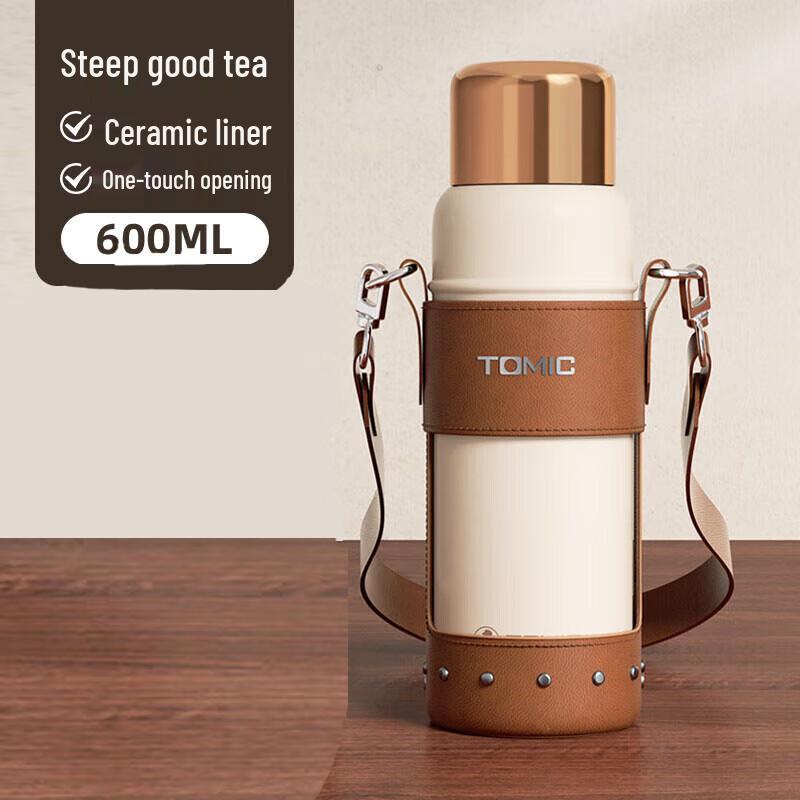 

Temeke Ceramic Lined Stainless Steel Thermos Mug