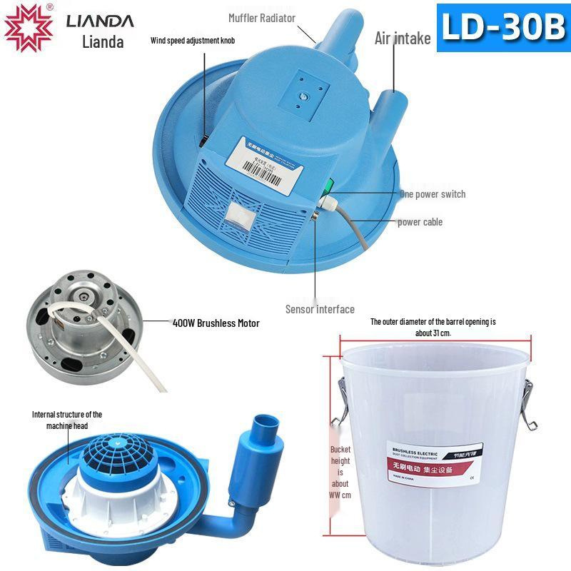 Lianda Industrial Sewing Machine: Integrated Suction Overlock Stitching with Four-Needle, Six-Thread Seam Cutting and Bagging Device