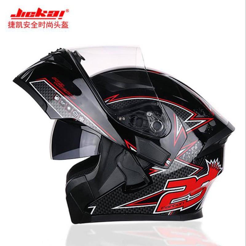 Motorcycle Modular Helmet Dual Lens Anti-Fog Full Face Men Women