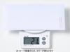 Tanita BL Digital Cooking 2kg 1g Blue KJ-216 Scale, Capacity, Increments, 1-Second Start, 1-Second Measurement,