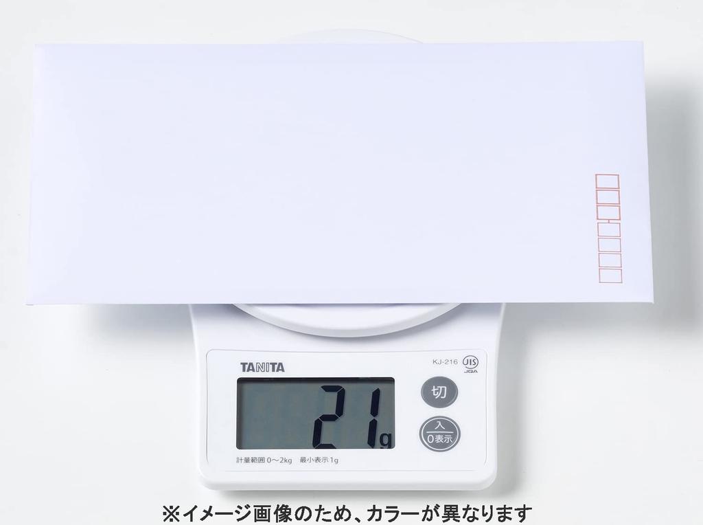 Tanita BL Digital Cooking 2kg 1g Blue KJ-216 Scale, Capacity, Increments, 1-Second Start, 1-Second Measurement,