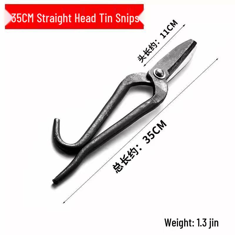 Винтажные сверхпрочные изогнутые ножницы по металлу: Мощные промышленные ножницы