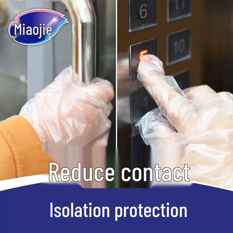 MIAOJIE Disposable PE Food Grade Gloves