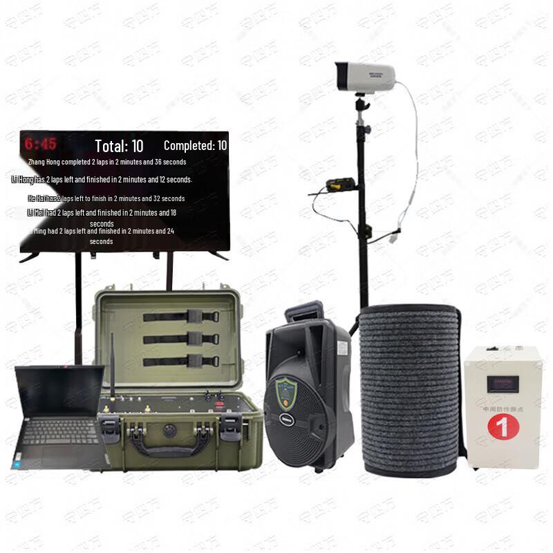 Shousifang Sports Performance & Fitness Testing Systems