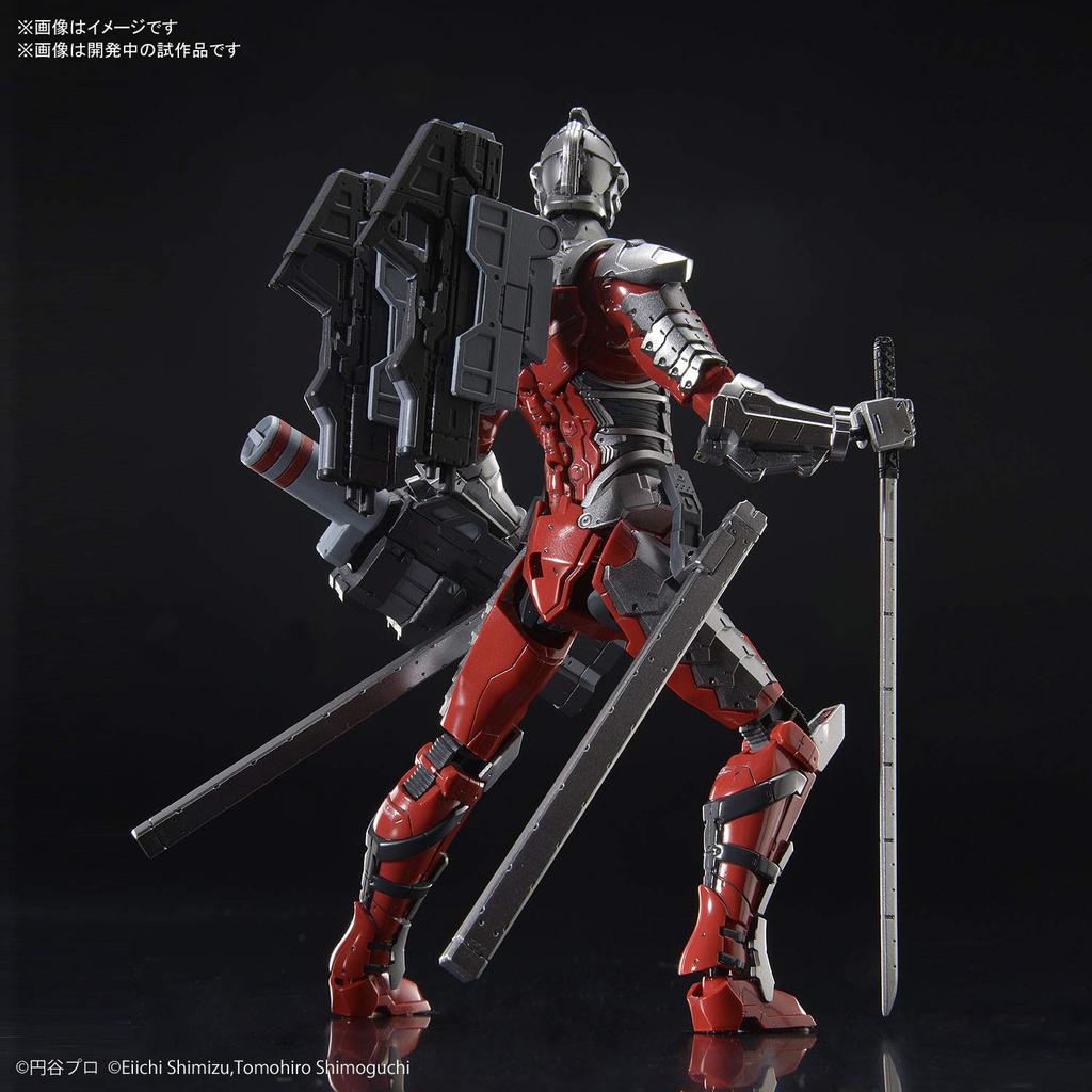 Standard ULTRAMAN ULTRAMAN SUIT Scale Plastic Model Figure-rise Ver. 7.3 (FULLY ARMED) 1/12 Pre-Colored