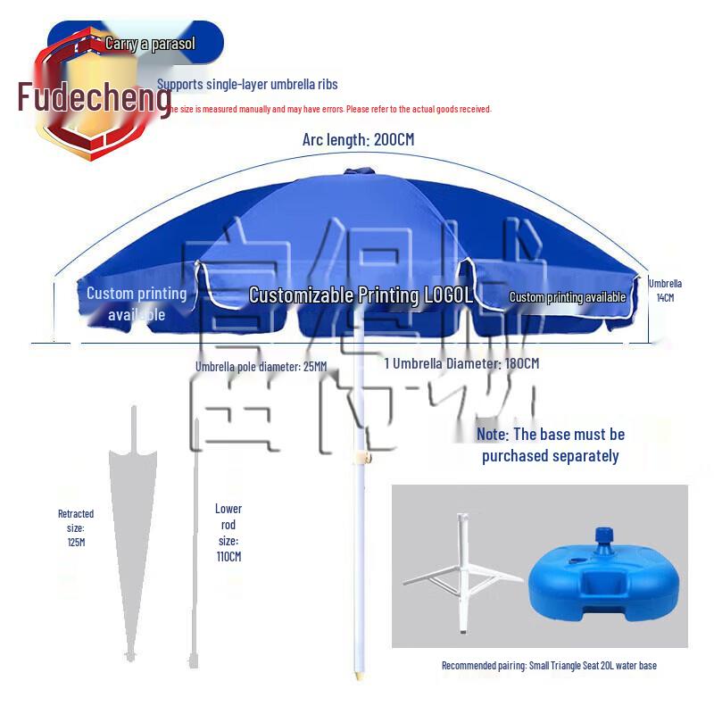 Fude City Outdoor Sun Umbrella