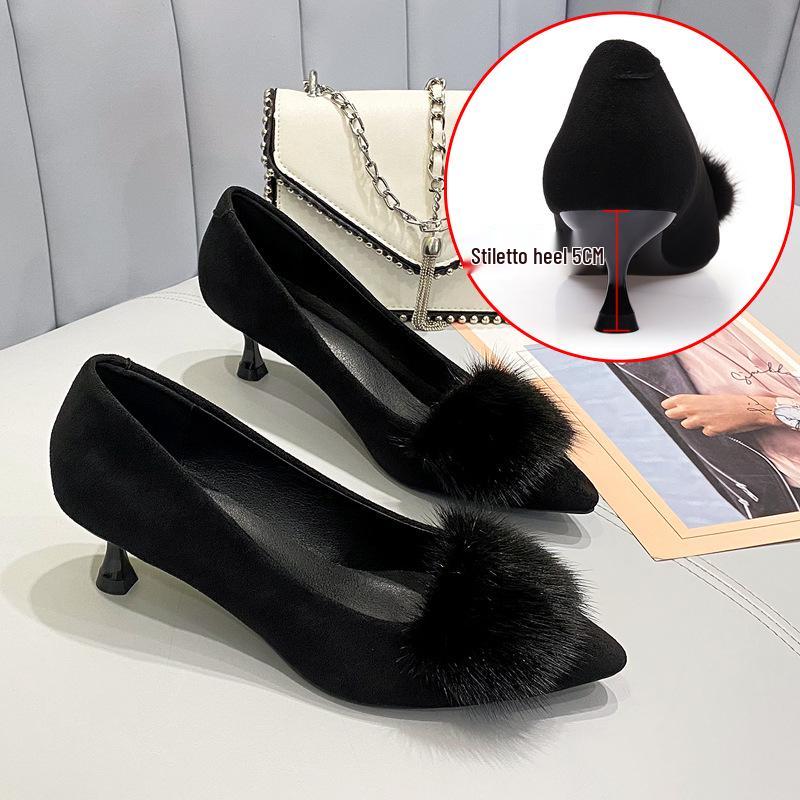 

Женские модные пушистые туфли-стилеты - Удобные, универсальные туфли на высоком каблуке с острым носком для осени/зимы. 37