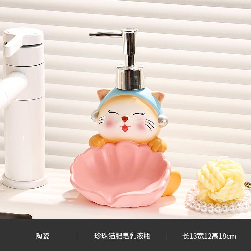 

Cute Cat Soap Box lotion Bottle Two in one Two Use Drain Ceramic Soap Dish Toilet Soap Box Hand Wash Liquid Press Bottle белый